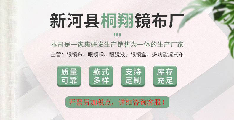 O1CN015nZrr122KJ7XJKqqC_!!2200