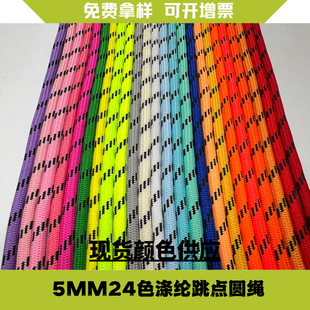 5MM24ɫ��]�A�K���Kѝ��ñ���KЬ���K�ֹ����K
