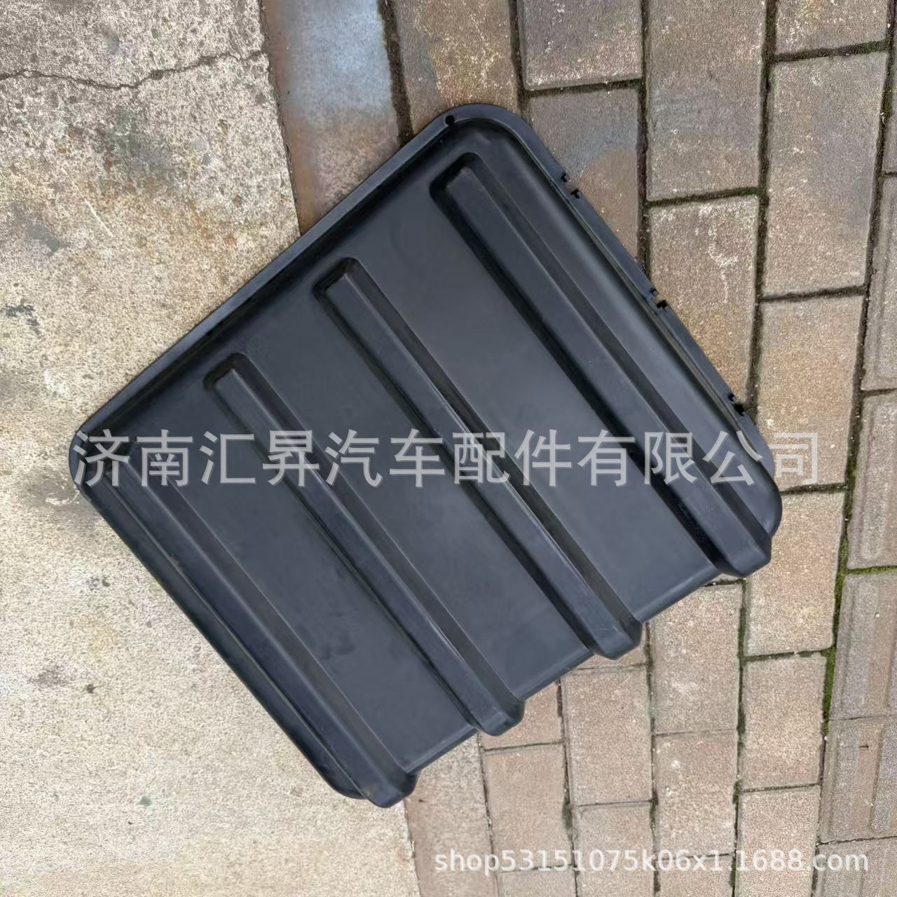 WG1642160215 Electrical box cover