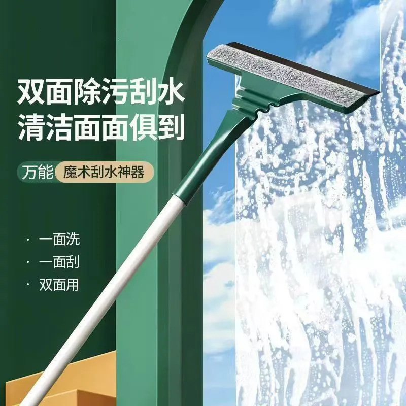 Dual-Purpose Glass Cleaning Wiper with Extendable Telescopic Rod for Home Use, Specialized Cleaning Tool Set for Windows Dual-Purpose Glass Cleaning Wiper with Extendable Telescopic Rod for Home Use, Specialized Cleaning Tool Set for Windows