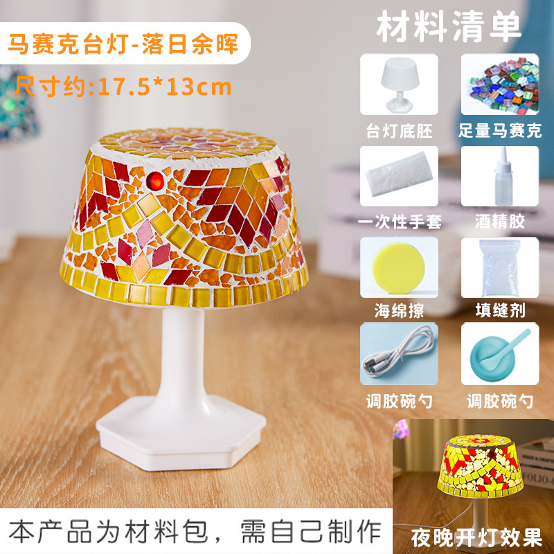 Succession Yuhui (inserted money)