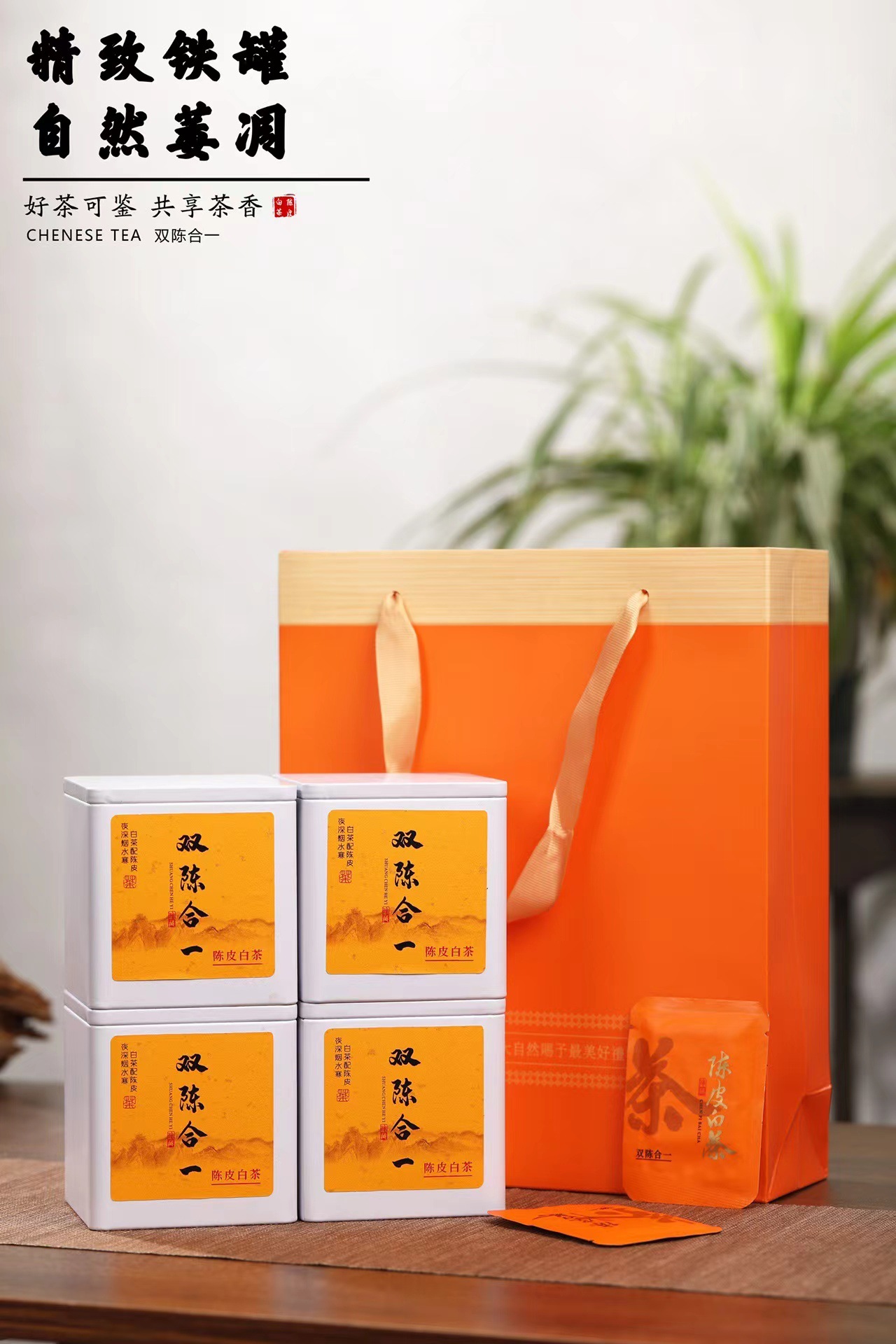 微信图片_20240913194209