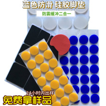 �㽭���N֧���ò�ɫ�����|��ճ�tɫ�{ɫ���z�����_�|�����r�����]