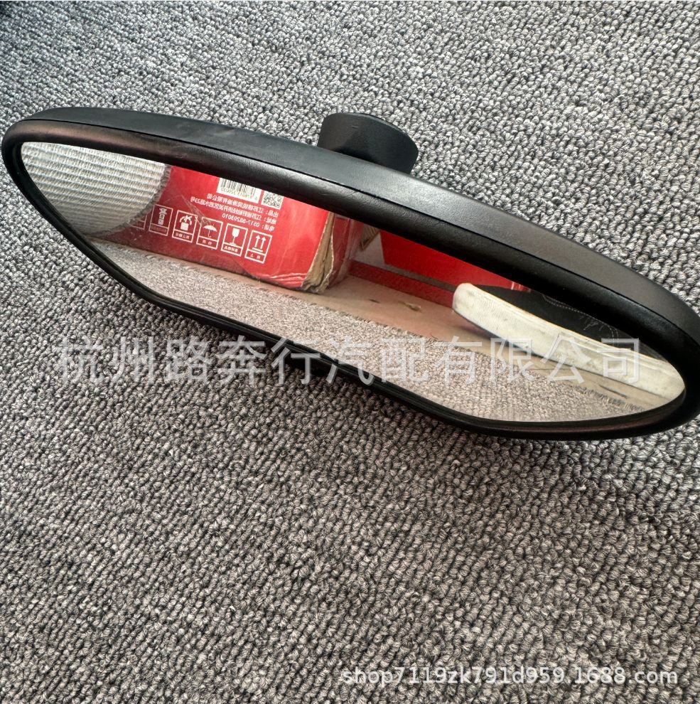 9967315110201C 9877315110401 is suitable for Porsche 986 987 interior rearview mirror