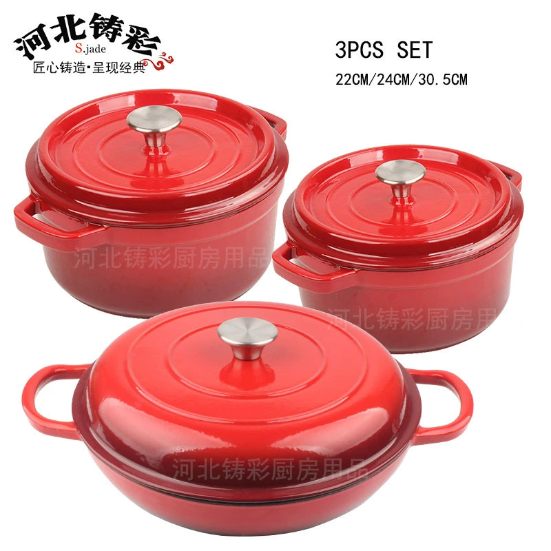 Чугунная кастрюля/сотейник/чугунный казан/эмалированный набор из 3 предметов