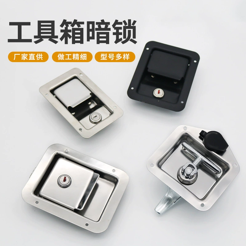 Дверной замок грузового шкафа инструментальный замок из нержавеющей стали картонный замок TV-T замок для хранения автоцистерны