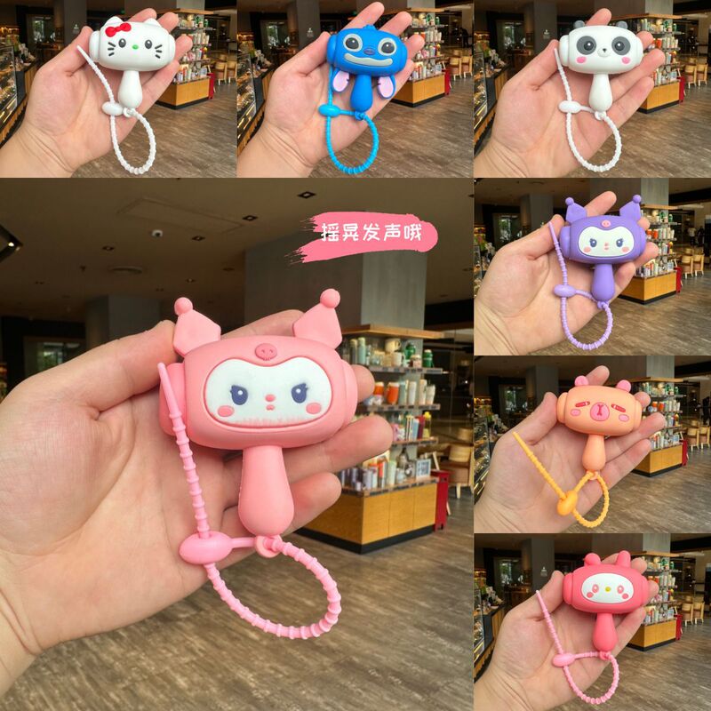 Cross-Border Shaking and Squeaking Hammer Keychain Bag Pendant Children's Stress Relief Toy Gift Wholesale Cross-Border Shaking and Squeaking Hammer Keychain Bag Pendant Children's Stress Relief Toy Gift Wholesale