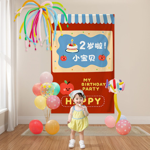 2�ܚq���ղ��È����b�Ͱ���Ů���Ɍ��O�����@������kt��첼