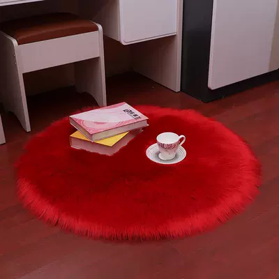 Long Plush Round Australian Car Carpet - red-diameter-30cm-round