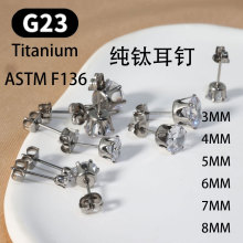 ��ƷG23⁺Ͻ���0.8mm�ʹ��ʯ����ᔼ���䵭�L�ʯ��ᔶ��