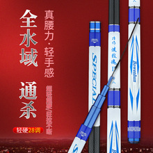 �S�ҹ����~��̼���ָ����~���a�~��28�{4H��~���pӲ�L���~�U�O��