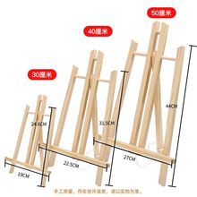 С̨ʽľgÃͯW֧ʽۯBy讋