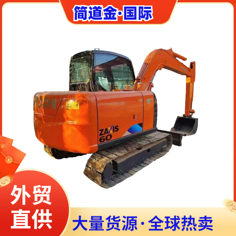 日立zaxis 60小型挖掘机