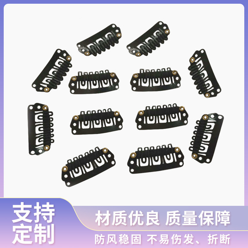 不锈钢假发夹子隐形BB夹子2.8cm六齿饰品假发接发卡BB夹厂家批发