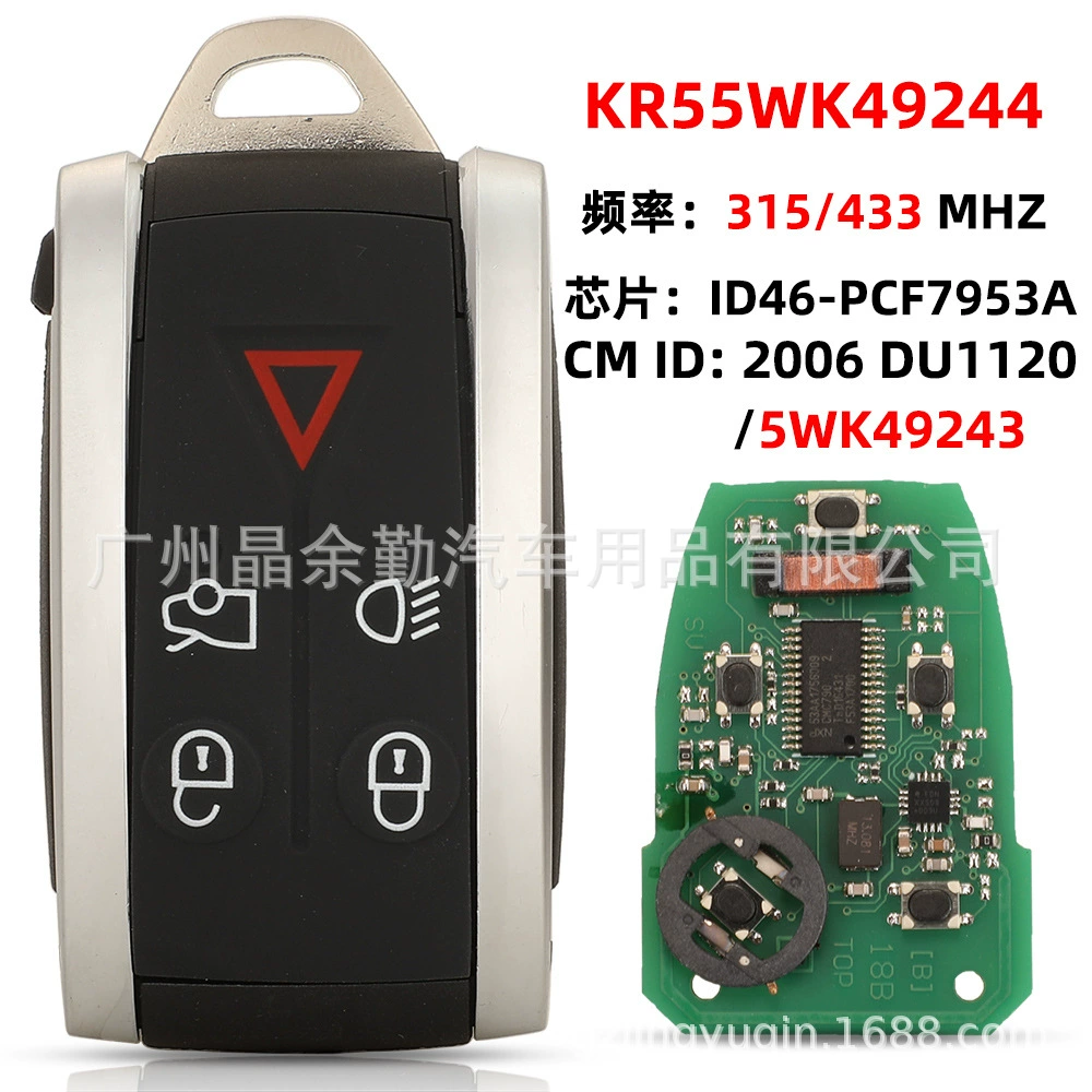 Подходят для автомобильных ключей Jaguar XF XK: KR55WK45694, KR55WK49244 315/433
