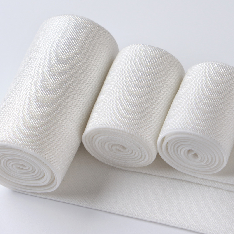 2.5cm3cm3.5cm4cm5cm6cm本白色丝光弹力带 深杏色表皮带光松紧带