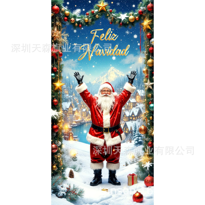 跨境爆款亚马逊圣诞节门盖旗帜雪人圣诞树真实感门套圣诞毛球花边|undefined