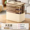 1674 Large Five Floor (Shengqiao Cafe)