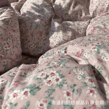 2.35米宽幅纯棉布田园碎花印花布全棉梭织布家纺床品窗帘纯棉面料