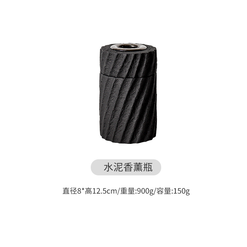 아로마테라피 빈병-블랙