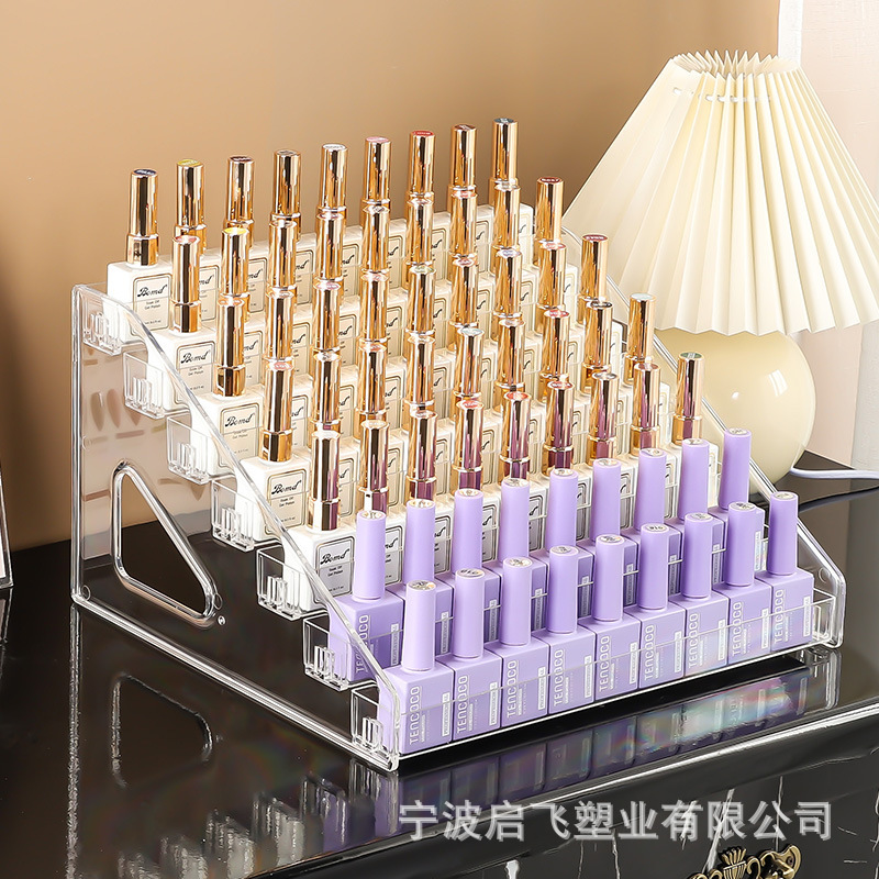 Acrylic Nail Polish Display Stand Transparent Nail Polish Glue Display Stand Eye Shadow Plate Lipstick Cosmetic Storage Box Ladder Rack