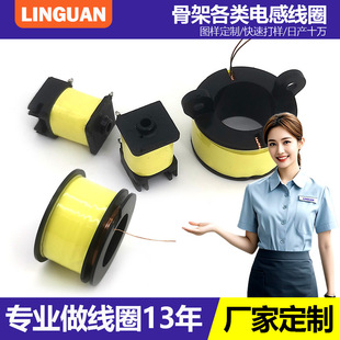 ���ϹǼܾ�Ȧ������ճ늸�늴��y���ֵ��l늴��F늙C��Ȧ�@�Ƽӹ�