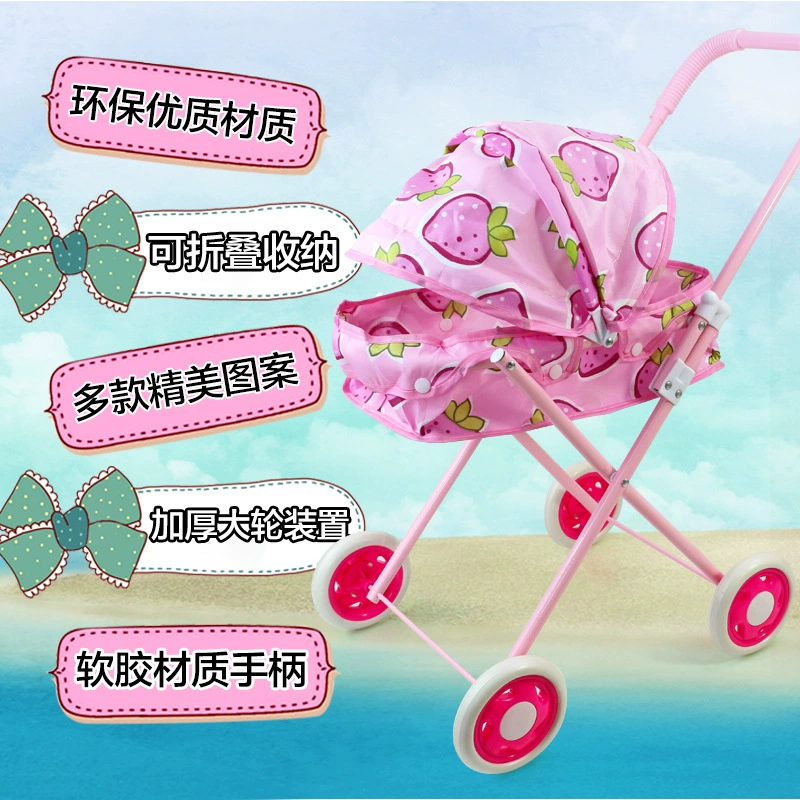 Детская семейная игрушка, детская тележка, кукла, возраст 3–5 лет