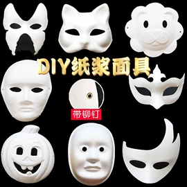 拼插类玩具;其他益智玩具;灯笼