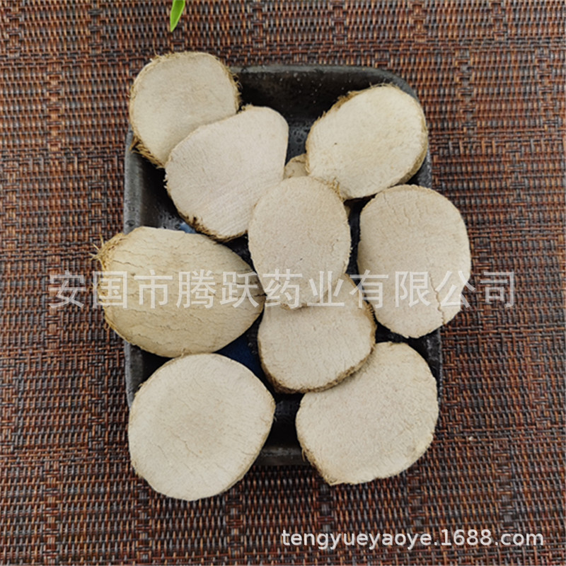 San Leng Dried Bupleurum Rhizome Slices Traditional Chinese Herb for Decoction 1kg overview