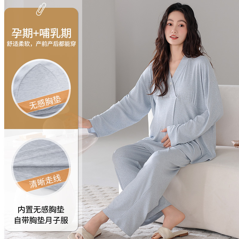 7030 modal colored cotton threaded monthly clothing for women after childbirth four seasons breathable breast pad lactation summer autumn and winter