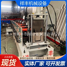 �\�X�V������ˮ�۳��͙C����X�Ͻ����ˮ���O���Ԅ�Сˮ���䏝�C