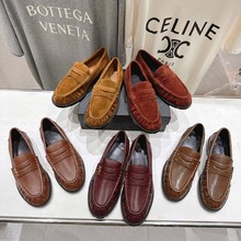 �߰�2026�ޘ���ЬСƤЬ�ļ��r�b��Ь�W����Ƥ�͹�СƤЬŮЬ��a