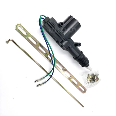 Suitable for Iron General Car Central Locking System, Other 2V Universal Door Locks, Rear Trunk Motor, Central Door Control (Central locking) - iron-general-2-wire-motorpiece-black