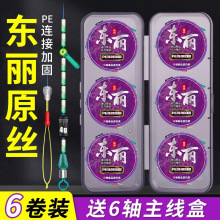 �~��������Ʒ�|�����M��Ʒ���bpe�ӹ̽�����~�߶�̨�Ұ�����ڿ�