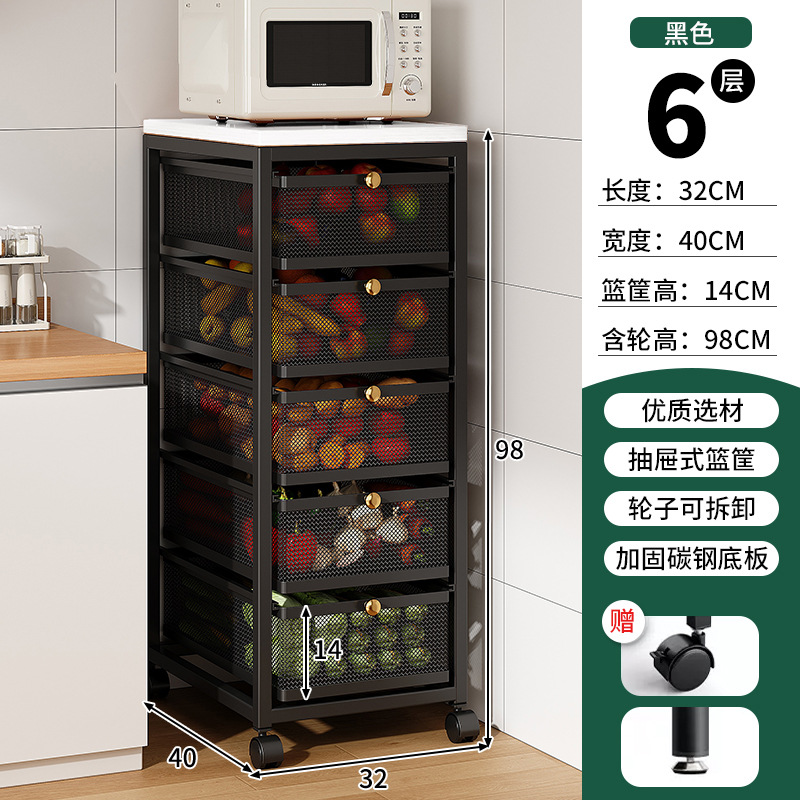 Estante de almacenamiento de cocina para cestas de verduras, verduras, frutas y condimentos para almacenar estante de almacenamiento de hendidura de piso tipo cajón multicapa