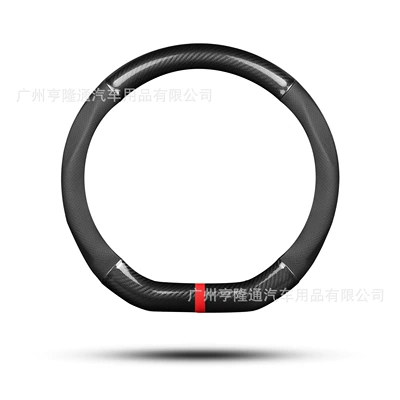 Supplies, Steering wheel cover - d-type-carbon-fiber-perforated-black-will-be-red-next-time-38cm