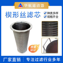 �S�ҹ������P�Ш�νz�^�V�W�@�z�Vо 304�͸��gT�ͽz�p�@�Vо