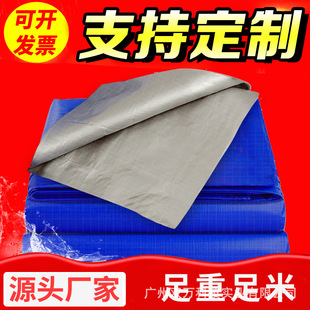 pe���������ʗl�����l�������{�Ҳ��m�y���񲼷�ˮ�겼���l�{�y��