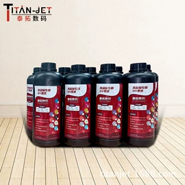 数码印刷机;印刷耗材;数码印花机