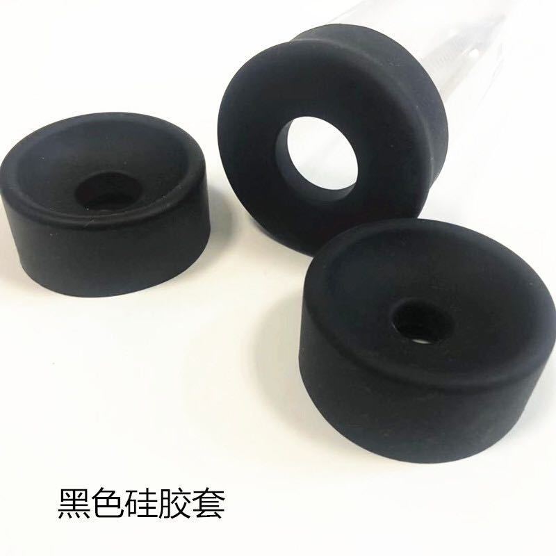メーカー直売飛行機カップシリカゲルカバー部品成人用品増大器部品ホースupゴムカバー|undefined