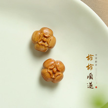 创意檀木雕刻个性配饰小飞机DIY吊坠文玩小柿子配件手机吊坠批发