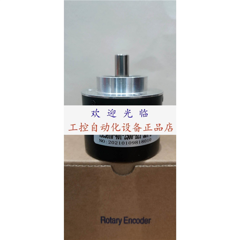 GHM510551R/B5/250 ROD480-3600PLS/R 68-512C/T-T3-5V 编码器.