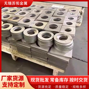 304���P䓰�ļ����и�ӹ�310s���P䓰�316l���P䓾�Ͳ�����ۏ�