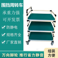 ���o늇������D܇����܇�g���ϼܿ��Ƅӹ���܇����ܹ���̨С��܇