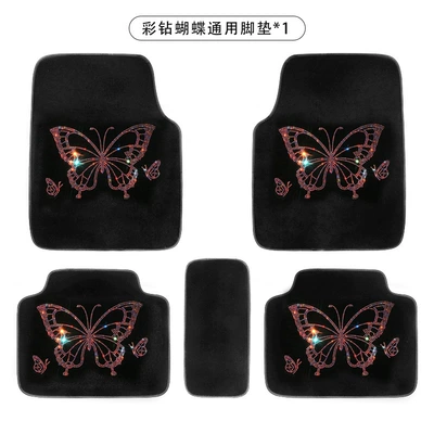Car Velvet Foot Mat Carpet Universal Foot Pad - butterfly-cushion-colored-diamond-set-of-5