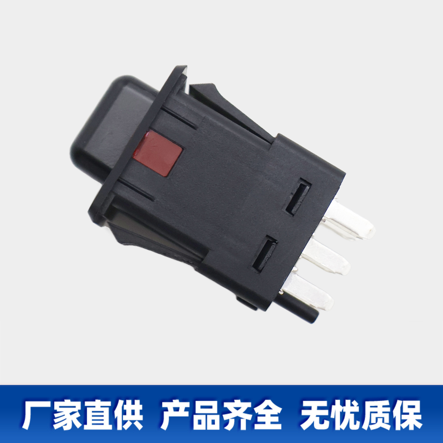 Suitable for LADA VAZ double flash warning light switch button accessory 375.3710-05.03M