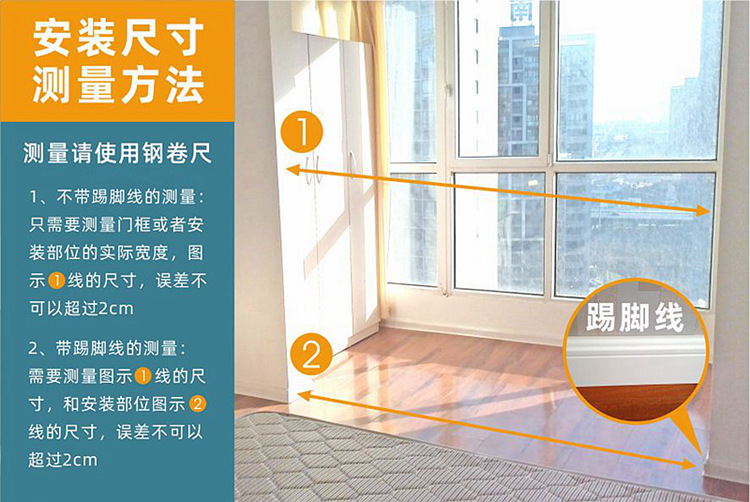产品参数.jpg