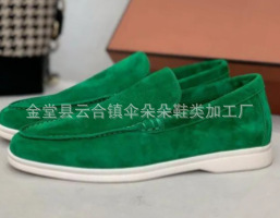 녹색