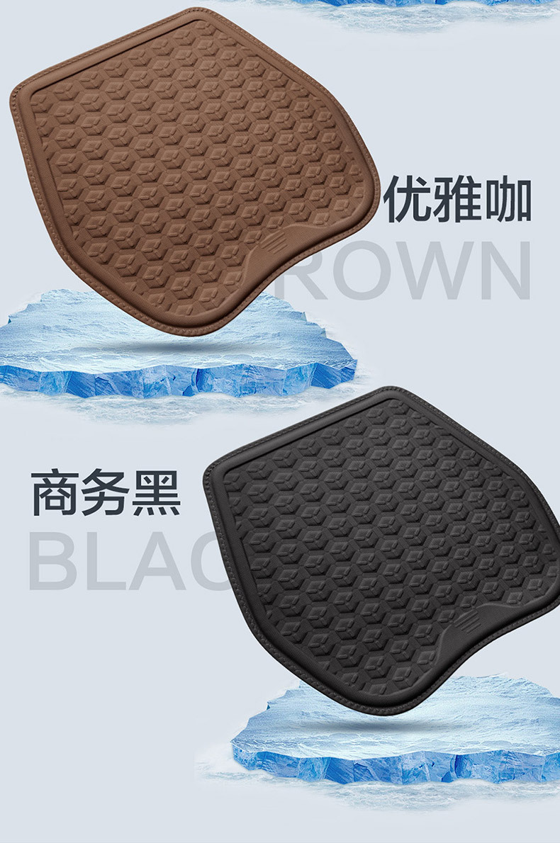 2026 New Car Gel Seat Cushion Summer Cooling Pad Breathable Seat Cushion Car Honeycomb Gel Universal Seat Cushion Cross-Border