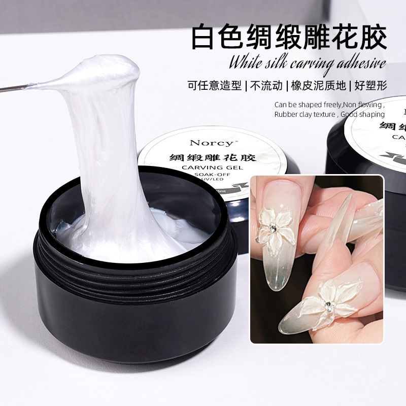 Nail Art Pearlescent White No-Wash Thick Satin Gloss Carving Gel Powder Three-Dimensional Modeling Relief Gel Nail Polish Gel Wholesale Cream